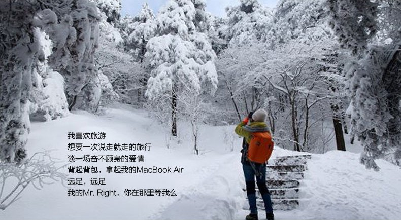 苹果 MacBook air 13.3寸 I5 1.6G/4G内存/128G SSD/集成显卡HD6000功能展示_洛阳电脑租赁服务网