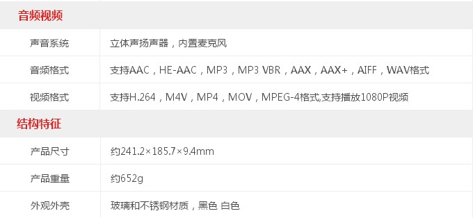 1457326427739265.jpg MS2.JPG